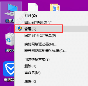 win10β鿴X_PCӛ-Ӳ鿴X_PCrg