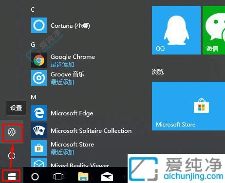 Win10ϵy(tng)edgeg[_(ki)W(wng)(y)հ-edgeg[_(ki)հןo(w)푑(yng)