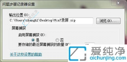 win7XԎ-win7Ԏô