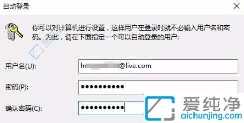 win10ôԄ(dng)~(h)-win10Ԅ(dng)administrator