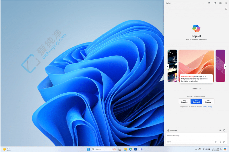 Win11 AICopilot@(xing)(j)ֲ֧޸O(sh)ԶxZ(y)
