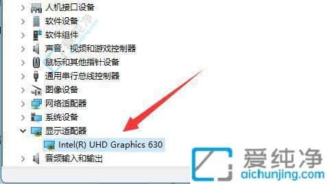 windows11ô鿴@-win11Ŀ@̖