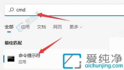 windows11ô_Crg-ôwin11_Crg