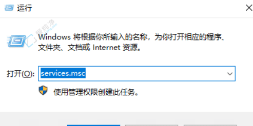 win10系統(tǒng)無法保存高級共享設(shè)置-win10更改高級共享設(shè)置保存無效
