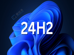 Win11 24H2A(y)[憖}ࣺ{(ln)C(j)ܓpĵ