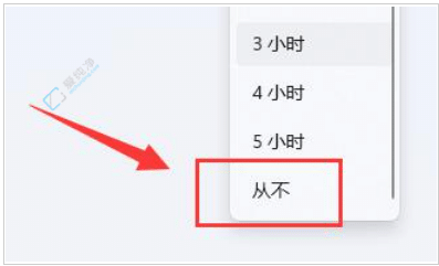 win11ΏصP(gun)Ԅi-win11P(gun)]Ԅiķ