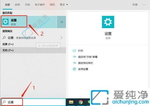 win10Nô_(ki)-windows10а鿴