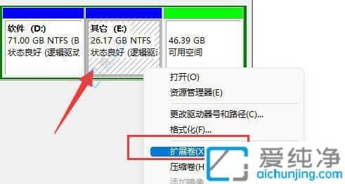 win11ôуɂ(g)P(pn)ϳһ(g)-ɂ(g)օ^(q)ôϲһ(g)օ^(q)