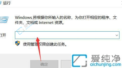 win10ע(c)_(ki)-win10_(ki)ע(c)ķ