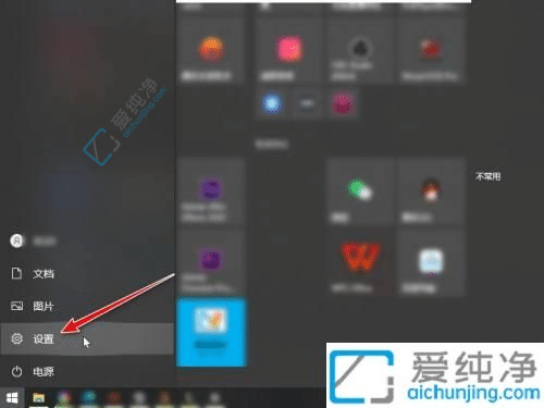 win10ϵy(tng)xļô֏-win10ܛxĻ֏