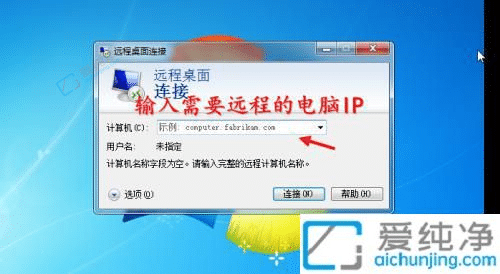 win7hBôO(sh)-win7ôO(sh)ShB