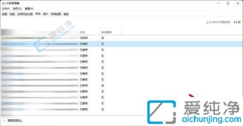 win10ôP]_C-win10_CԄӆܛôP
