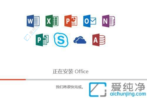 win7ΰboffice2016-Office2016win7ϵy(tng)᣿