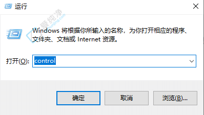 Win10ϵy(tng)O(sh)(bio)ָڴ֕r(sh)[أpɽQ֕r(sh)ĸɔ_