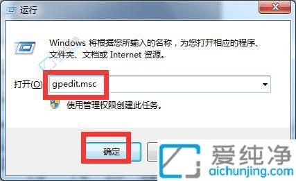 Windows7ȡT(qun)ޣpɹϵy(tng)(qun)޵Čָϣ