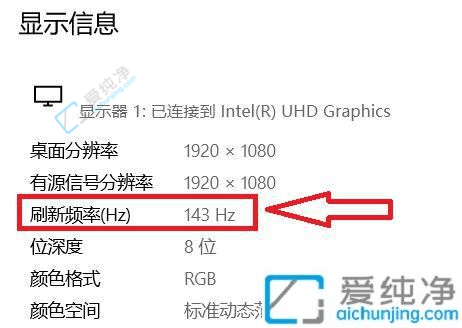 Windows10в鿴X@ʾˢʣ˽Ļܵĺ㷽