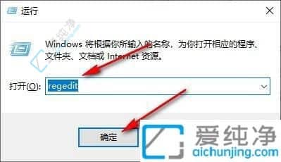 如何在Win10中禁用Alt+F4快捷鍵？保護(hù)您的窗口不被意外關(guān)閉！