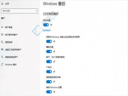 Win10ϵy(tng)_ͬOãF(xin)Oopw