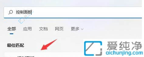 Win11BӾW(wng)ӡC(j)pɌ(sh)F(xin)ӡon