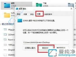 win11ôļ·ĵdP(pn)-win11ϵy(tng)ô·ĞdP(pn)