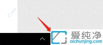 Windows10в鿴BWiFiܴa