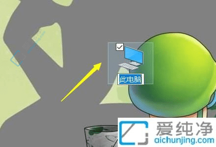 ߀QWin10D(bio)c(din)F(xin)̖(ho)ĺη