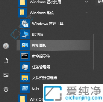 P]Win10ܛb