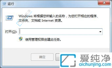 һI(dng)Win7_\(yn)СڵĿI