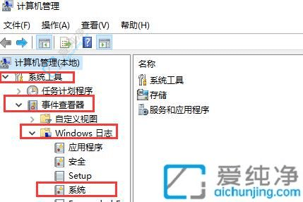 ̽Xӣpɲ鿴Win10P(gun)C(j)ӛ䛵ķ
