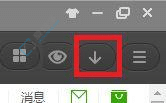 ļăȥWin7dļλԔ