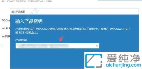 解決Win10激活提醒：輕松關(guān)閉永久激活提示