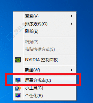 Win7XĻoȫ@ʾp{@ʾO