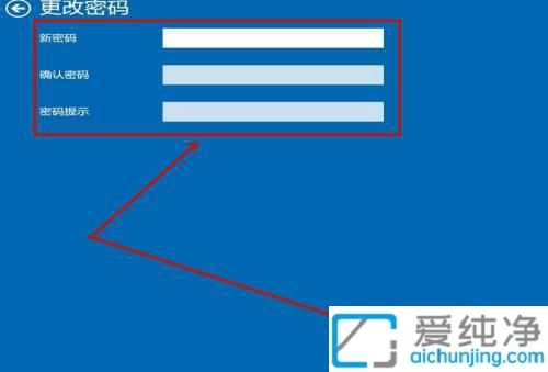 ȫo(w)np޸Win10Ñܴa