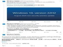 Win10¿x£ޏ(f)ϵy(tng)(ni)й©Ȇ(wn)}