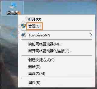 Win10系統(tǒng)查看硬盤容量的簡單步驟和實用技巧：全面掌握存儲空間