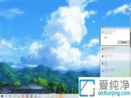 從有線到無(wú)線：在Win10臺(tái)式電腦上輕松連接無(wú)線網(wǎng)絡(luò)的完整指南