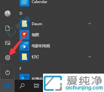 p{Win10΄ՙڈD˴С׌wЧE
