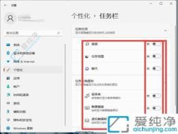 (jin)s(jin)ΣWin11[΄(w)ڈD(bio)ļc