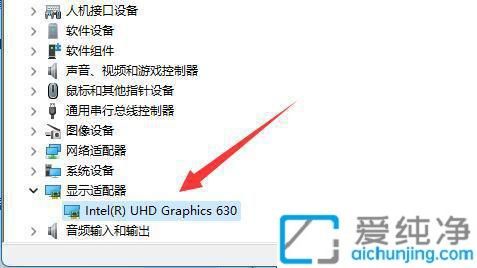 Win11ϵy(tng)пٲ鿴@̖X܏@_ʼ