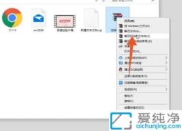 輕松解壓新技能：Win10系統(tǒng)中快速打開(kāi)RAR壓縮包享受高效文件管理