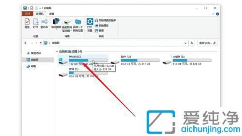 win10找不到appdata文件夾_win10的appdata文件夾在哪里