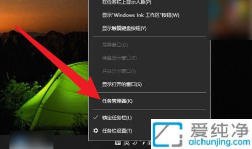 (yng)(du)D_Win10ϵy(tng)Џ(qing)P(gun)]o푑(yng)ȫָ