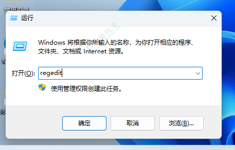 Win11_(ki)ʼˆ](xing)Ŀ̫syP(gun)]](xing)Ŀ캆(jin)_(ki)ʼˆ