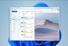 ]՚v1231սKֹ֧]ÑwWin11°Outlook