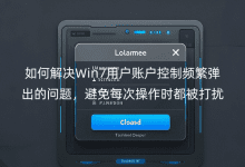 νQWin7Ñ~lĆ}ÿβr_