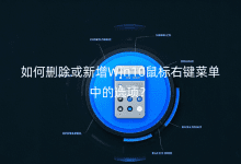 ΄hWin10Iˆеx