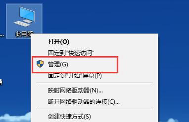 Win10o{(dio)ֱôkQo@ʾֱʵĳҊ}ޏ(f)