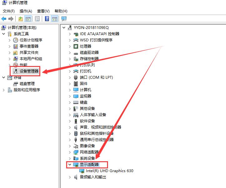 Win10o{(dio)ֱôkQo@ʾֱʵĳҊ}ޏ(f)