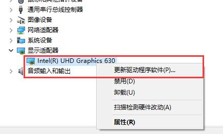 Win10o{(dio)ֱôkQo@ʾֱʵĳҊ}ޏ(f)