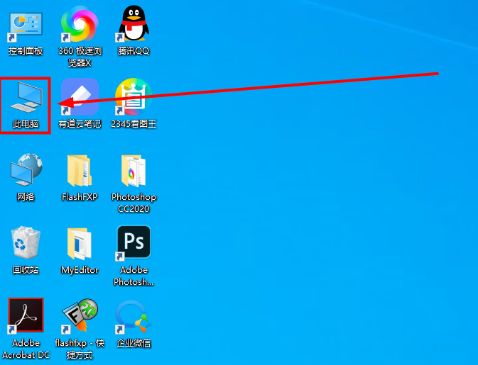 Win10ϵy(tng)иЧļጷŴ惦(ch)g